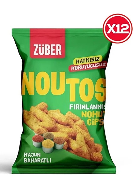 Fırınlanmış Nohut Cips Kajun Baharatlı - Baharatlı Çıtır Atıştırmalık