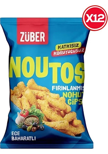 Fırınlanmış Nohut Cips Ege Baharatlı - Çıtır ve Hafif Atıştırmalık