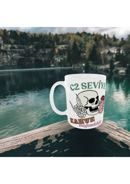 C2 Seviye Kahve Bağımlılığı Yazılı Tasarım Kupa