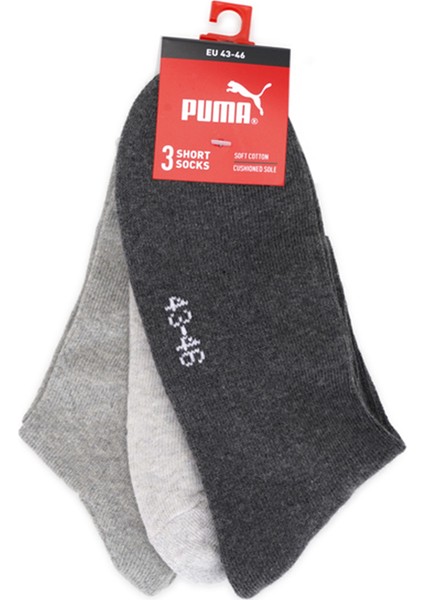 Elements Short C Unisex Gri Günlük Stil Çorap 94711103