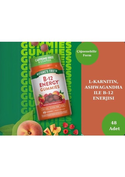 , B-12 Energy Gummies, Natural Peach Raspberry, 48 Vegan Gummies
