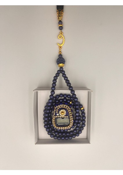 10 Adet Hediyelik (Mevlid Çeyizlik Hac Umre) Kutulu Tesbih ve Taşlı Zikirmatik Seti modelleri