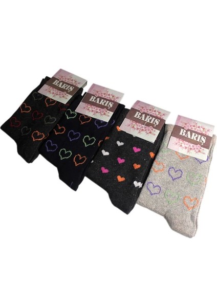 Barış Kalp Desenli Likralı Kadın Soket Çorap Adet fiyatları