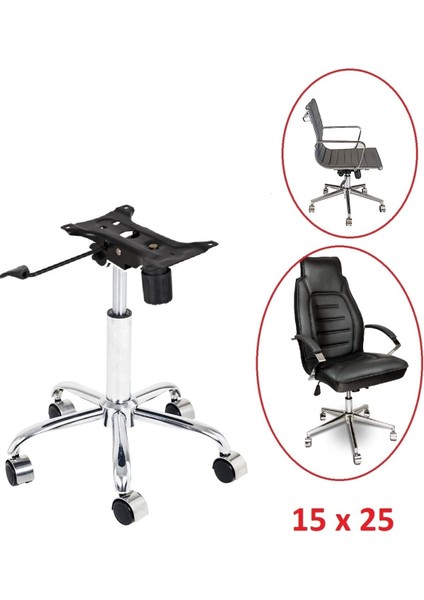 Ofis Büro Çalışma Koltuğu Için Krom Yıldız Ayak Amortisör Tekerlek Şase Tek Kollu Mekanizma Seti