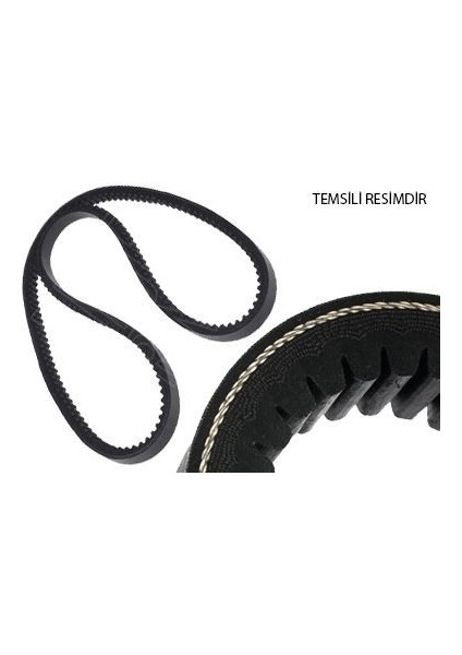 12.5X0655 - V-Kayışı Tırtıllı 13×655 Accent-Era-Elantra-Getz 1.6 A24.5MN