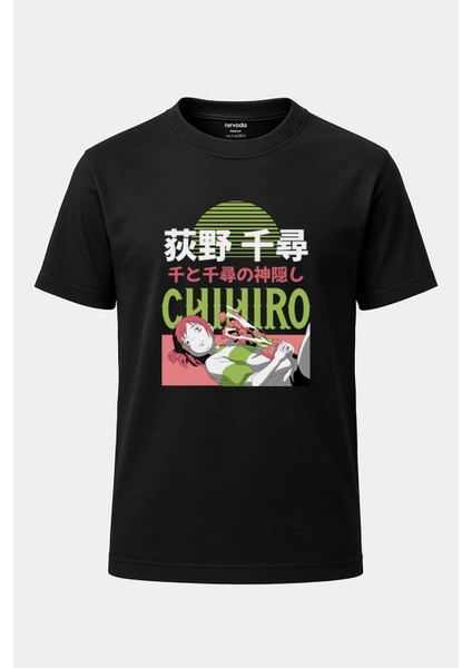 Chihiro Ogino Baskılı Loose Fit Bisiklet Yaka Unisex Tişört Siyah