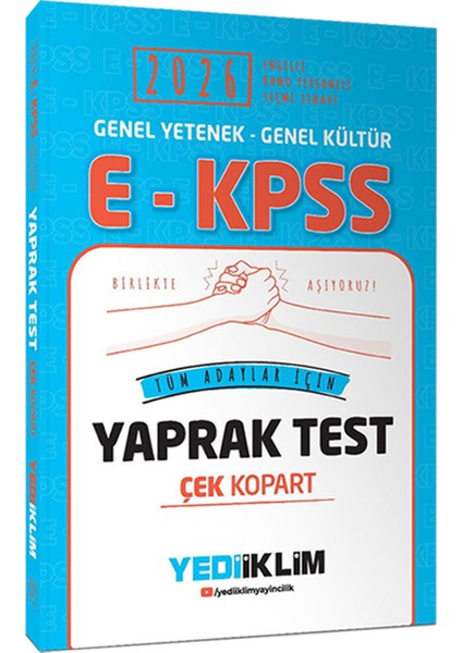 2026 E-Kpss Gygk Tam Not Serisi Özet Ders Notu-Çözümlü Soru Bankası-Çözümlü 10 Deneme-Yaprak Test fiyatları