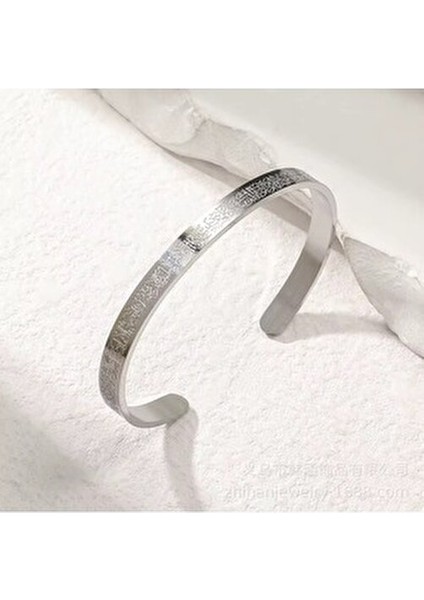 Ayetel Kürsi Bileklik Paslanmaz Çelik Ayarlanabilir Erkek/kadın Bileklik