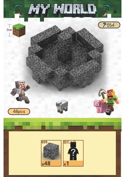 Manyetik Dünyam Küp Paket Yapı Taşları Dıy Manyetik Oyuncaklar Puzzle Çocuk Puzzle Modeli (Yurt Dışından)