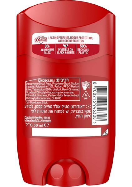 Captain Erkek Deodorant Stick 50 ml