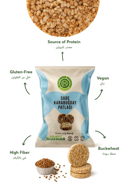 Mini Karabuğday Patlağı 24 g x 10 Adet (Glütensiz & Vegan) fırsatları