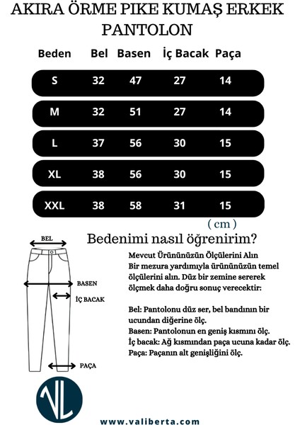 Akira Örme Pike Kumaş Beli Lastikli Fermuarlı Erkek Pantolon - Bej