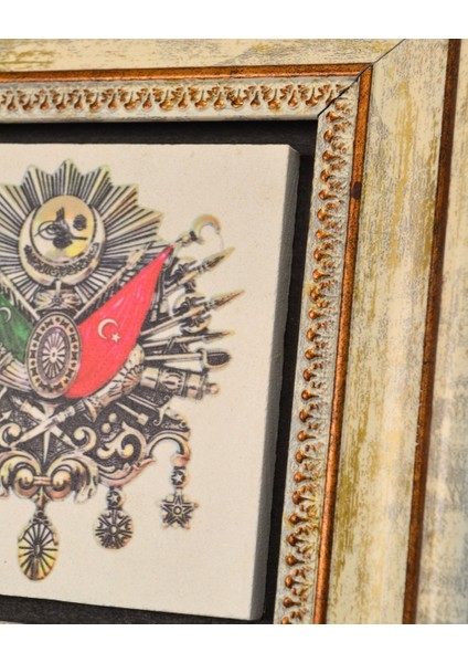 Doğal Taş Üzerine Osmanlı Arması Şık Tablo – 20X20 cm Dekoratif Islami Hediyelik modelleri