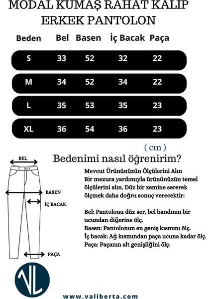Modal Kumaş Rahat Kalıp Düz Paça Jogger Erkek Pantolon - Bej