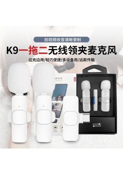 Beyaz Kablosuz Yaka Mikrofonu 2’li Set Type-C Uyumlu Bluetooth 5.1