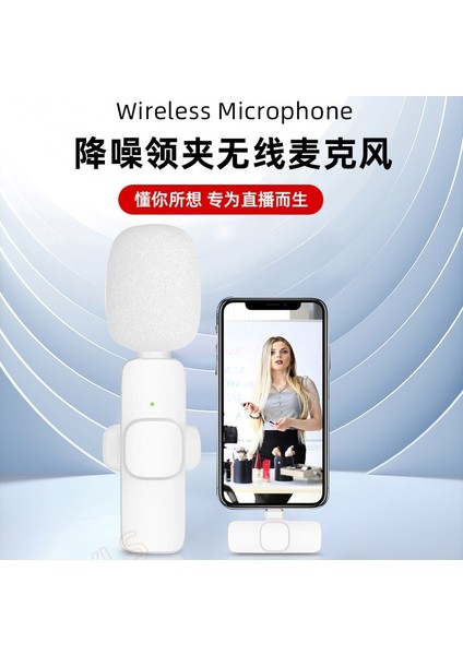 Beyaz Kablosuz Yaka Mikrofonu 2’li Set Type-C Uyumlu Bluetooth 5.1