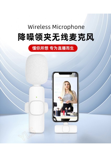 Beyaz Kablosuz Yaka Mikrofonu 2’li Set Type-C Uyumlu Bluetooth 5.1