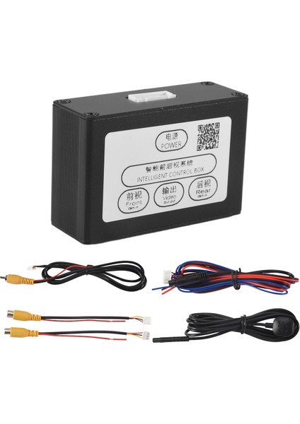 Araba Ön Görünüm Kamera Değiştirici Park Kamera Dönüştürücü Ön Arka Görünüm Video Anahtarı Kanal Kontrol Kutusu (Yurt Dışından) modelleri