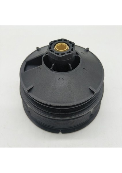 2112343 Kamyonlar Için Sce Yağ Filtresi Kapağı Yağ Rotor Filtresi Kapağı (Yurt Dışından) fırsatları