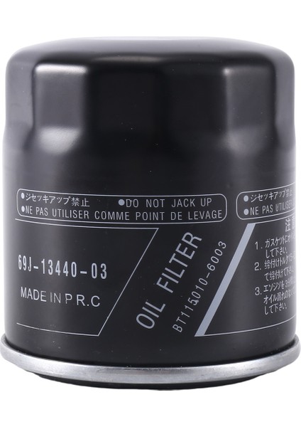 69J-13440-01-00 Dıştan Takma Motor Yağ Filtresi 69J-13440-03-00 (Yurt Dışından) modelleri