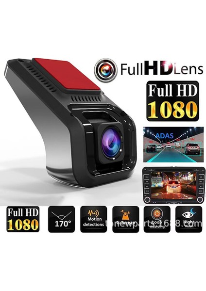 Araba Sabit Disk Video Kaydedici 1080P Sürüş Kaydedici Park Monitörü Kamera Adas Gece Görüşü Kara Kutu, 16G Hafıza Kartı (Yurt Dışından) fırsatları