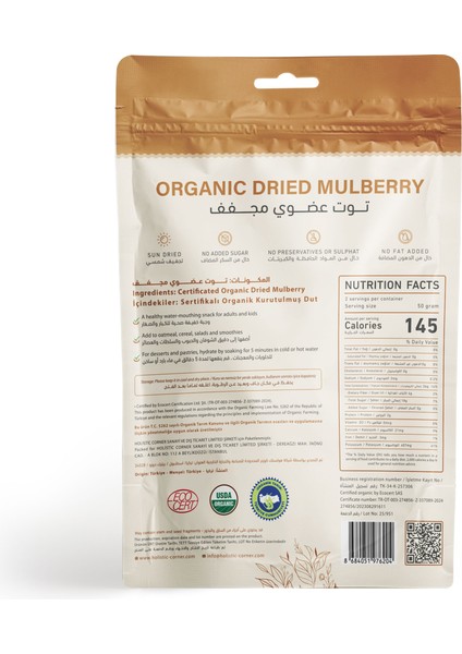 Organik Kuru Dut | 100G modelleri