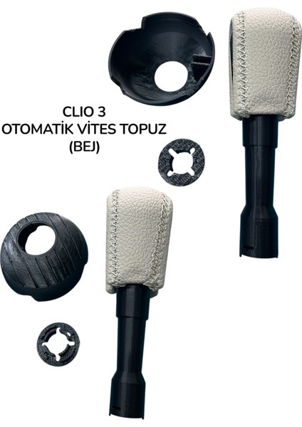Clıo 3 Otomatik Vites Topuz (Bej) 8200466656