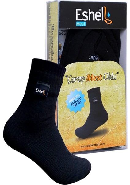Eshel Çorap Mest – Soğuk Geçirmez, Nefes Alabilen, Dayanıklı Pratik Abdest Çorap fiyatları