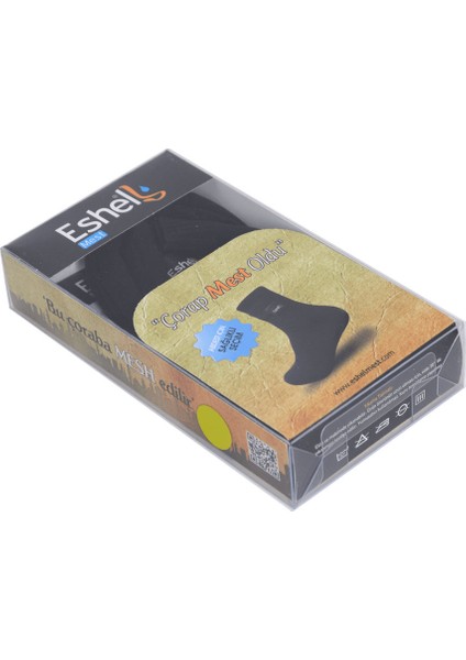 Eshel Çorap Mest – Soğuk Geçirmez, Nefes Alabilen, Dayanıklı Pratik Abdest Çorap fırsatları