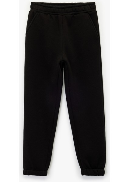 Şardonlu Beli Lastikli Baskılı Basic Jogger Eşofman Altı