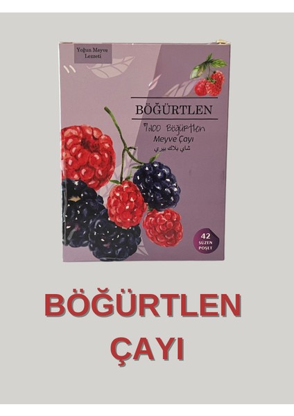 Doğal Böğürtlen Süzen Poşet Çay – 42’li Bitki Çayı