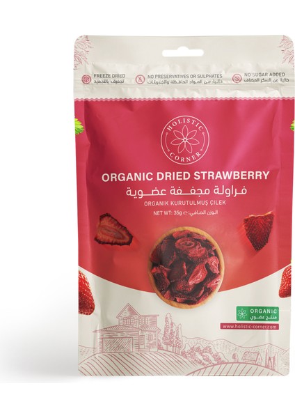 Organik Kuru Çilekler | 35G