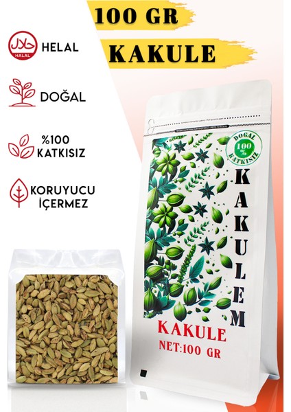 Sertifikalı 100 gr Elenmiş Katkısız Tane Kakule