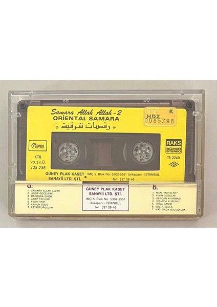 Samara Allah Allah 2 Oriental Samara Kaset (Orijnal Dönem Kağıt Baskı Kaset) fiyatları