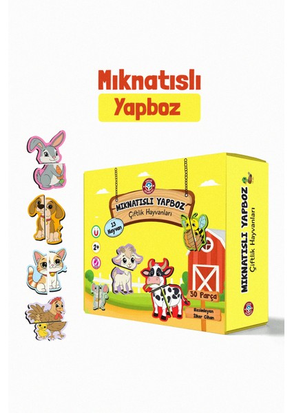 Çiftlik Hayvanları Mıknatıslı Yapboz Seti 20x30 cm Renkli Parçalar Eğitici Oyun fırsatları