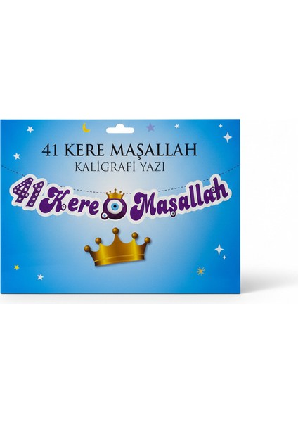 41 Kere Maşallah Kaligrafi Yazı 210 cm