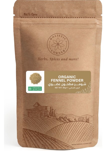 Rezene Tozu | 85 gr fiyatları
