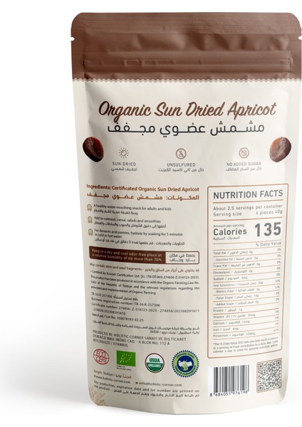 Organik Güneşte Kurutulmuş Kayısı | 100G fırsatları