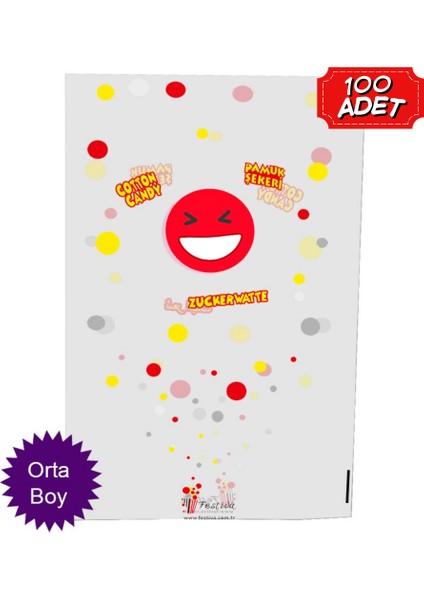 Çubukta Pamuk Şeker Poşeti Orta Boy - 100 Adet (Klips Hediyeli) 22×37.5cm