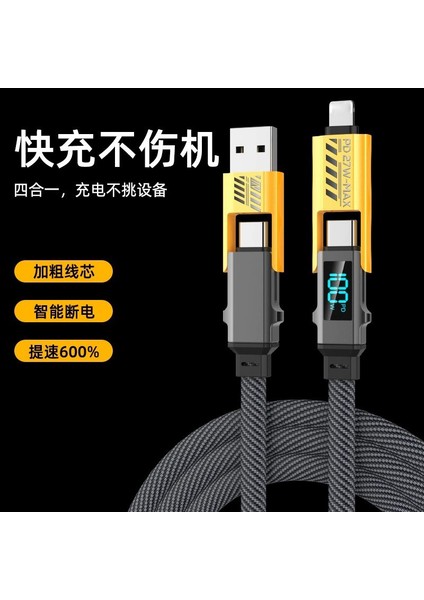 4’ü 1 Arada Hızlı Şarj Kablosu | LED Göstergeli | Pd 27W | Lightning – Type-C – Micro USB fiyatları
