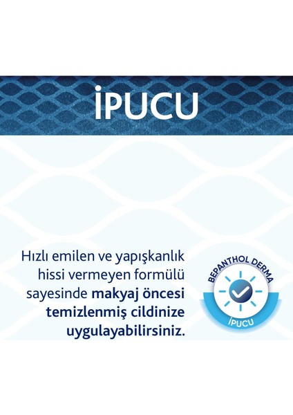 Derma Yüz Bakım Kremi 50 ml Hyalüronik Asitli Tüm Cilt Tiplerine Uygun Günlük Nemlendirici
