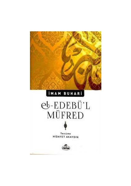 Riyazus Salihin El Edebül Müfred 2li Set