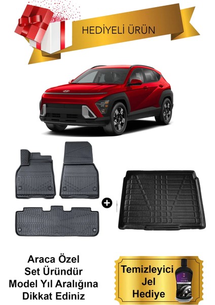 Hyundai Kona Elektrikli 2024 Sonrası 3D Havuzlu Paspas ve Bagaj Havuzu Set (Hediyeli)