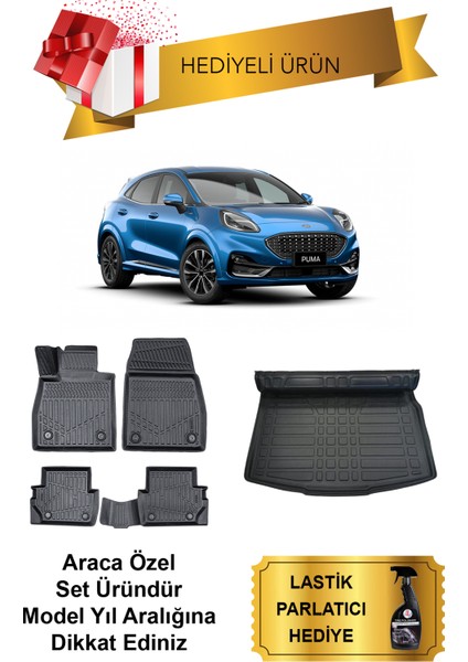 Ford Puma 2019 Sonrası Araca Özel 4d Havuzlu Paspas ve Bagaj Havuzu Set (Hediyeli)
