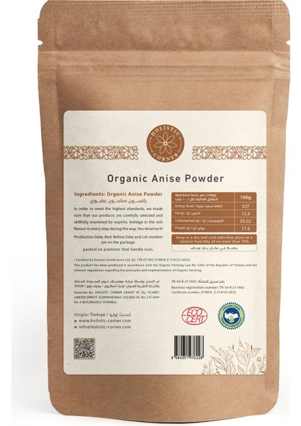 Anason Tozu | 85 gr
