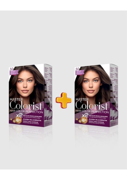 2'li Set Boya 5.0 Açık Kahve