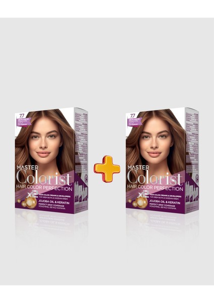 2'li Set Boya 7.7 Işıltılı Kahve