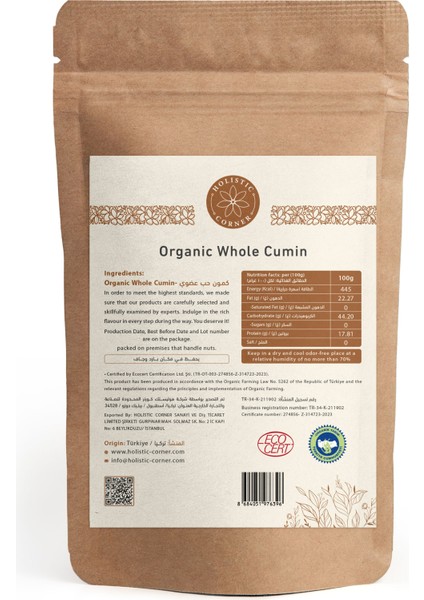 Kimyon Tohumu Tane | 50 gr fırsatları