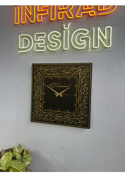 Fatiha Suresi Hat Yazılı Ahşap Tasarım Duvar Saati modelleri