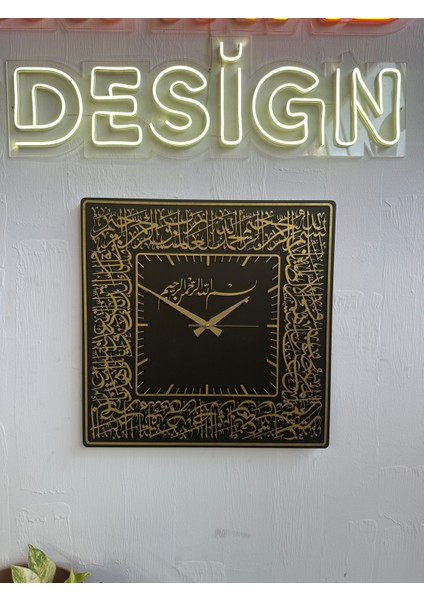 Fatiha Suresi Hat Yazılı Ahşap Tasarım Duvar Saati fırsatları